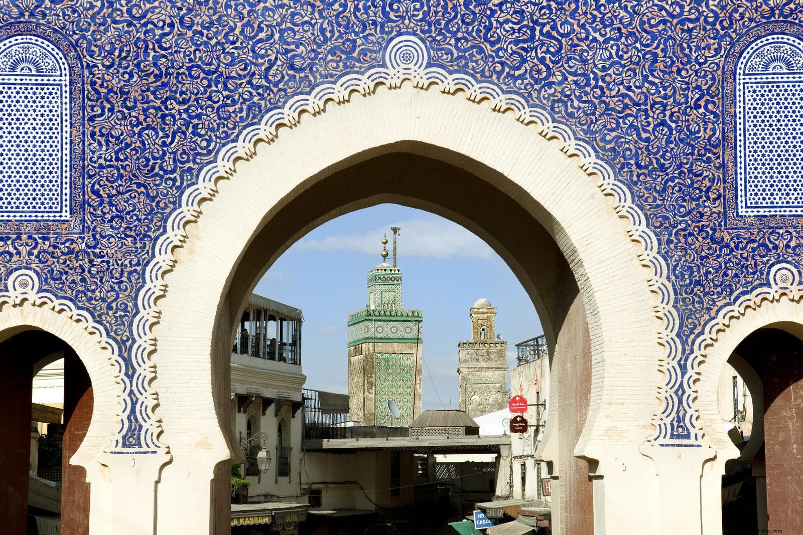 Destaque em:Festival da Cultura Sufi em Fez, Marrocos 