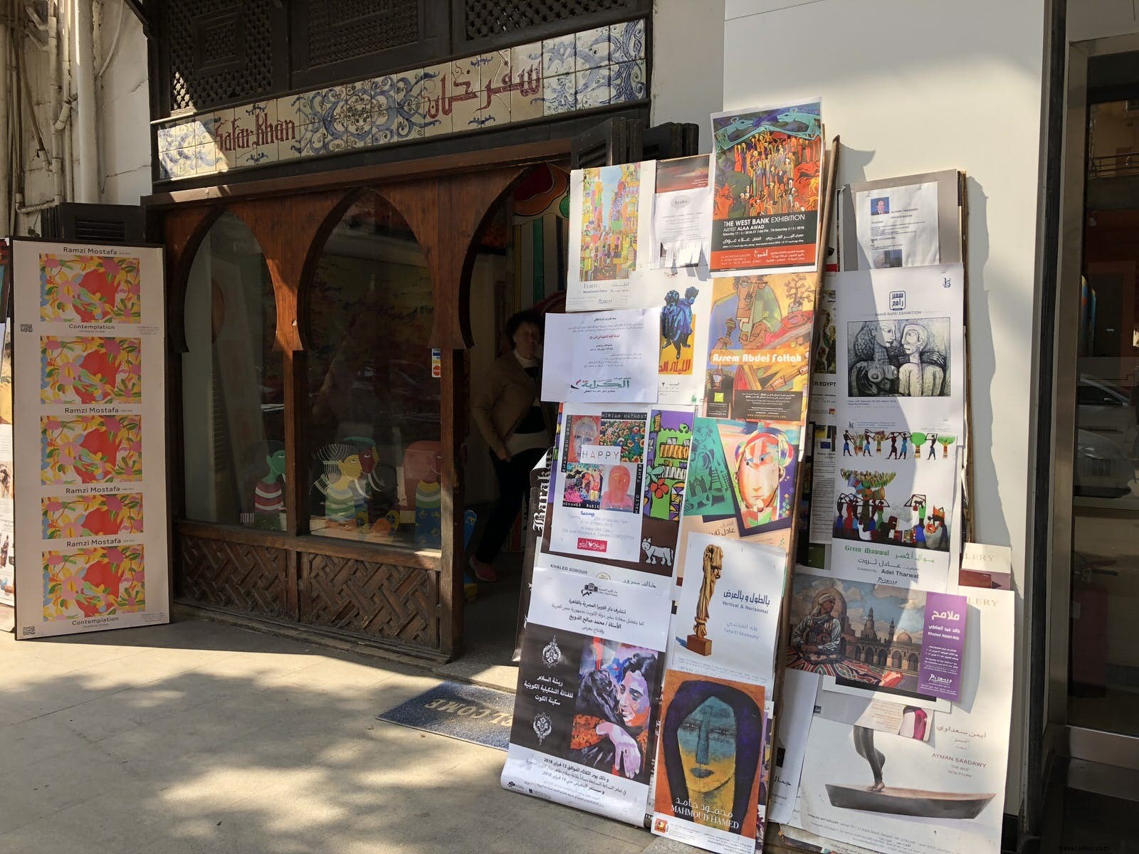 Una tarde artística:una guía de las mejores galerías de El Cairo 