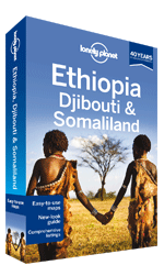 旅行者にとってエチオピアの必見の名所 