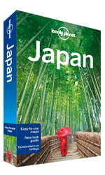 Los 10 mejores lugares culinarios de Japón 