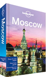 Las mejores cosas gratis para hacer en Moscú 