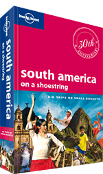 必見の南アメリカ 