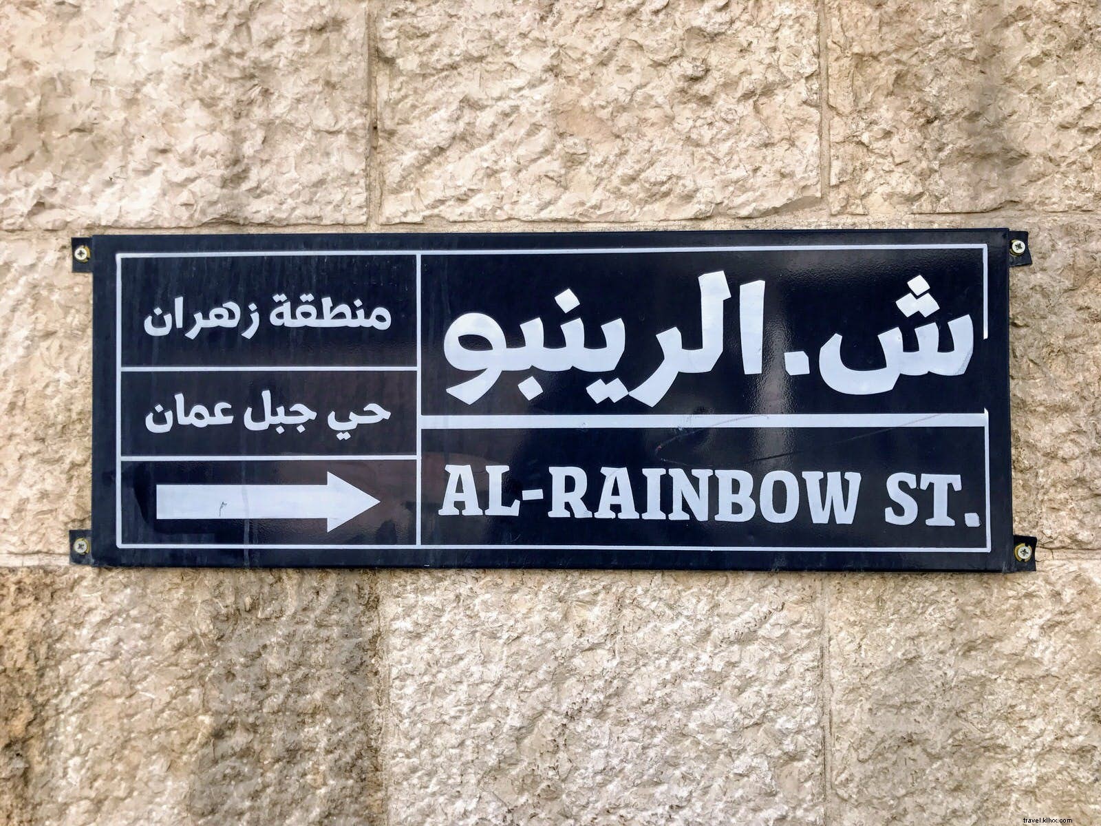Taste of Rainbow Street:um passeio pela famosa estrada de Amã 