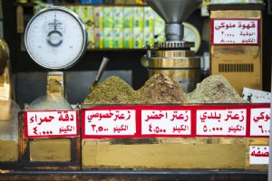 Una guía gastronómica de Ammán, Jordania:el destino de Oriente Medio para los amantes de la comida 