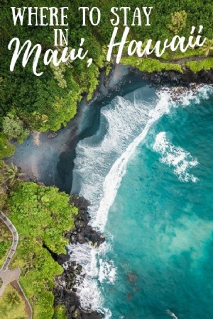 マウイ島の人気の目的地：マウイ島の行き先と滞在場所 