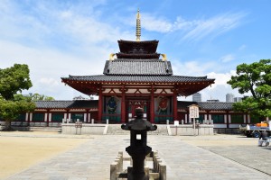 Os cinco melhores lugares para ver em Osaka, Japão