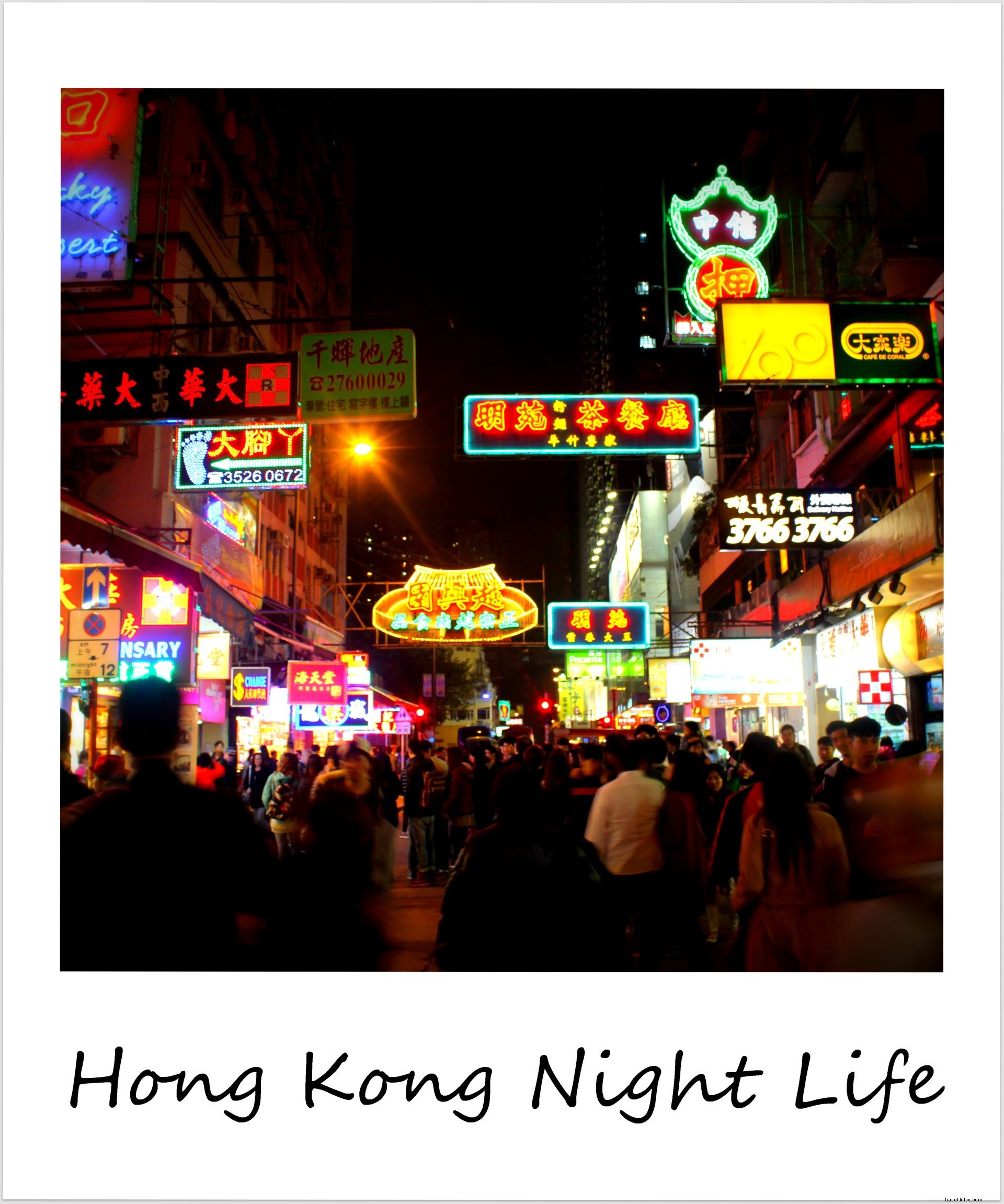 Polaroid de la semaine :la vie nocturne à Hong Kong