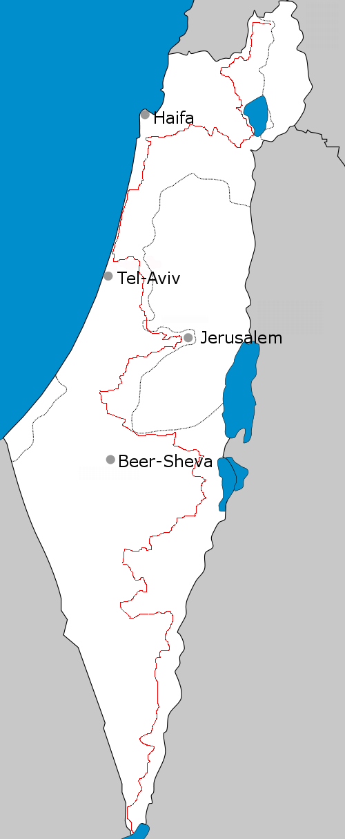 Voyage d aventure en Israël :randonnée sur le sentier national (partie II)