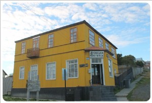 Dica de hotel da semana:Hosteria Yendegaia | Porvenir, Chile