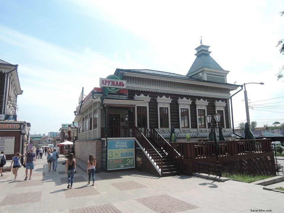 私のシベリア横断鉄道旅行＃4：イルクーツクとリストヴャンカ