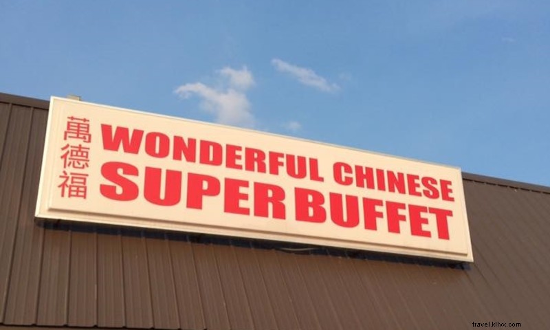素晴らしい中国のスーパービュッフェ 