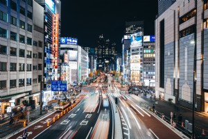 Foto de Tokio de noche