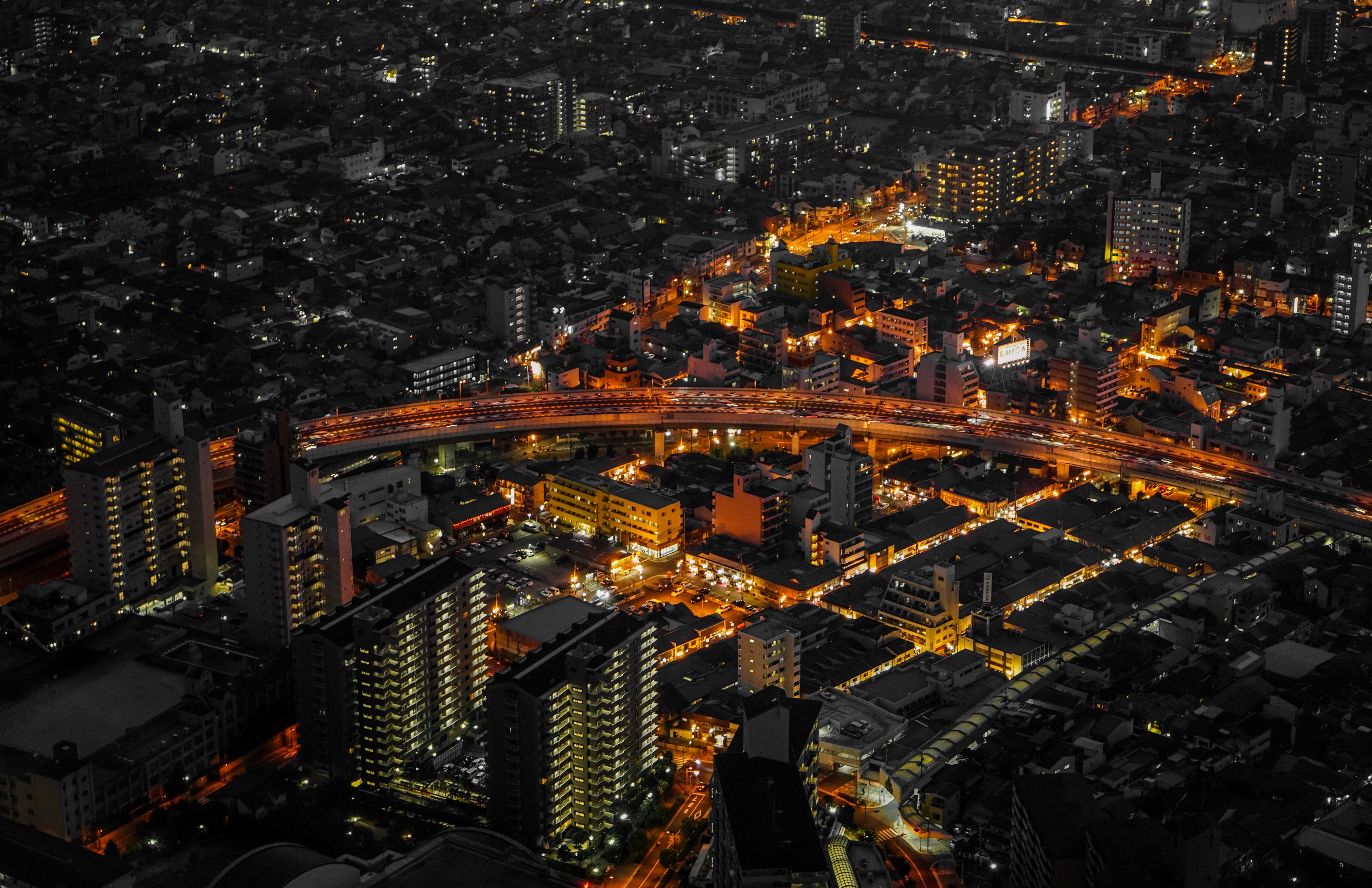 Foto Musim Panas Di Tokyo Pada Malam Hari