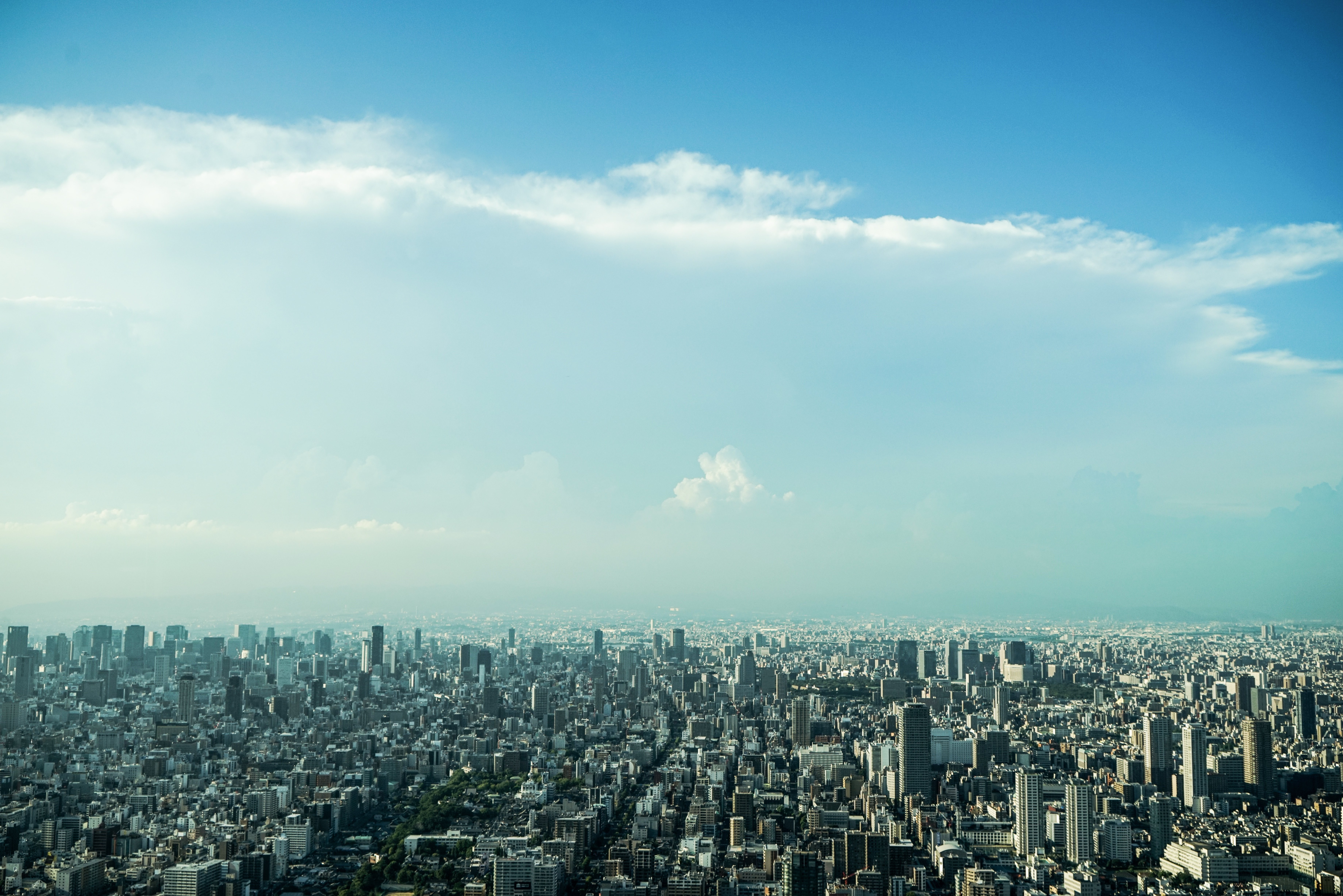 Foto Tokyo Japan Skyline