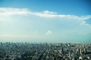 Foto Tokyo Japan Skyline