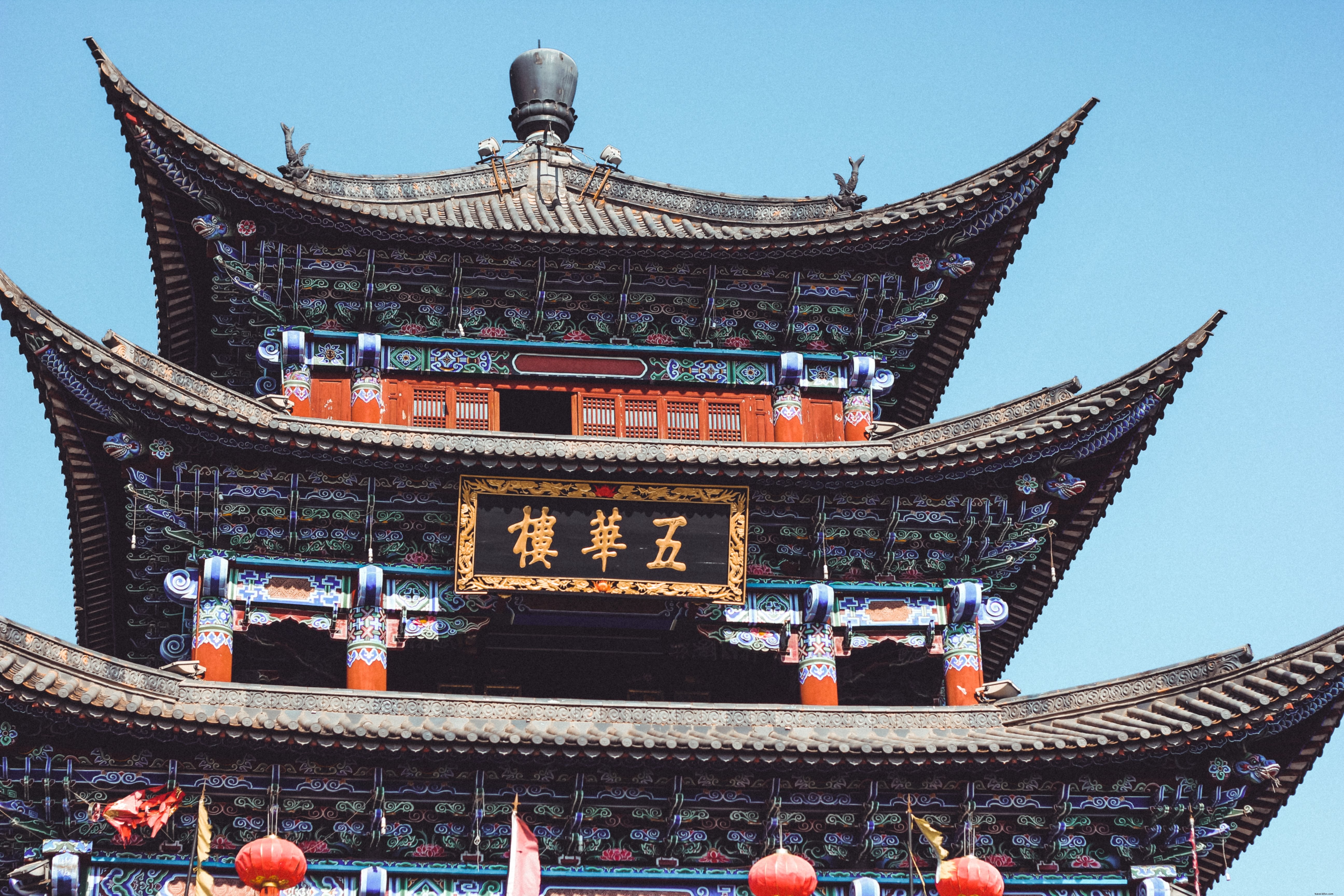 Foto del exterior detallado del templo en China