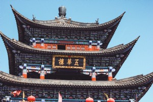 Détail de l extérieur du temple en Chine Photo