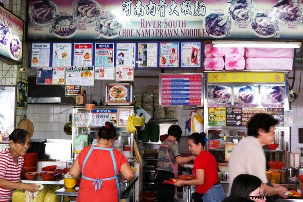 Nostálgico por la tarifa del vendedor ambulante de Singapur 