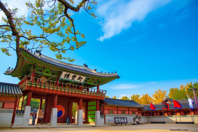 27 migliori gite di un giorno da Seoul 