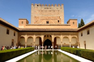 Preço dos ingressos da Alhambra (atualizações do COVID 19) 