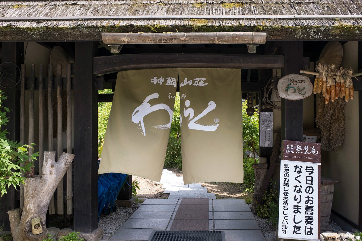 La ciudad balneario japonesa más chillona está a las afueras de Kioto 