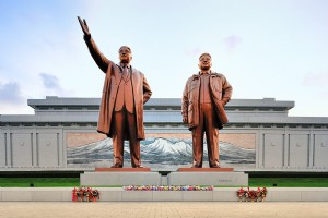 Come entrare in Corea del Nord? 