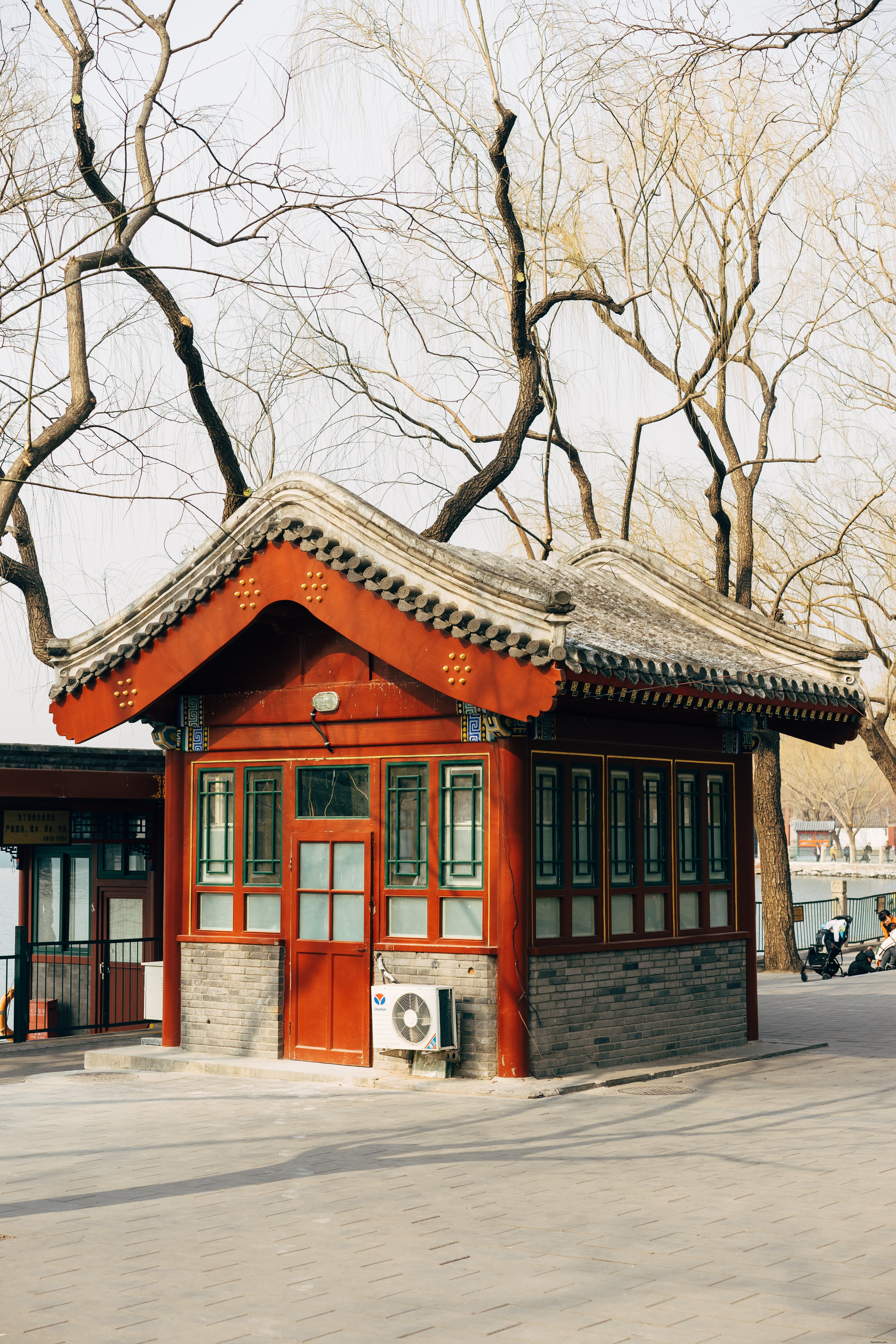 Foto de uma casa de turista chinês 