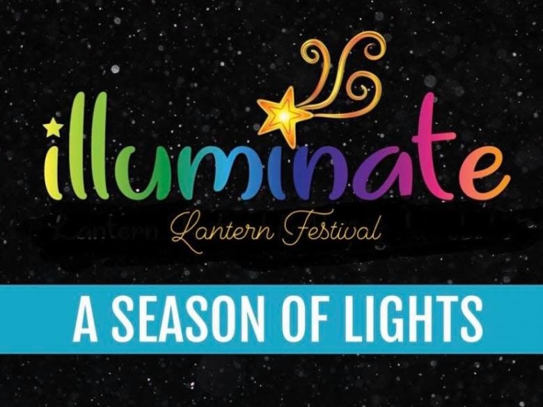 Illuminate:Festival Lentera Cina &Pertunjukan Akrobat 