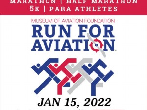 museum maraton yayasan penerbangan, Setengah maraton, Perlombaan 5K dan Para-Atlet 