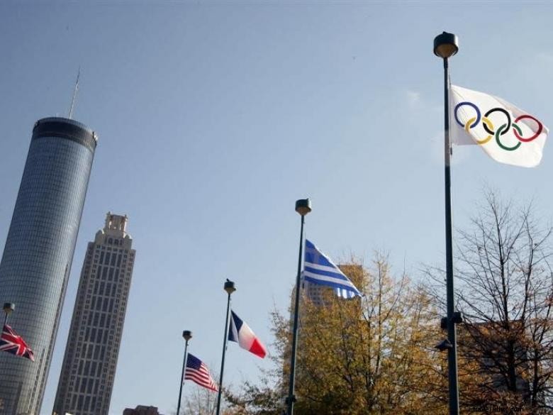 Centennial Olympic Park 