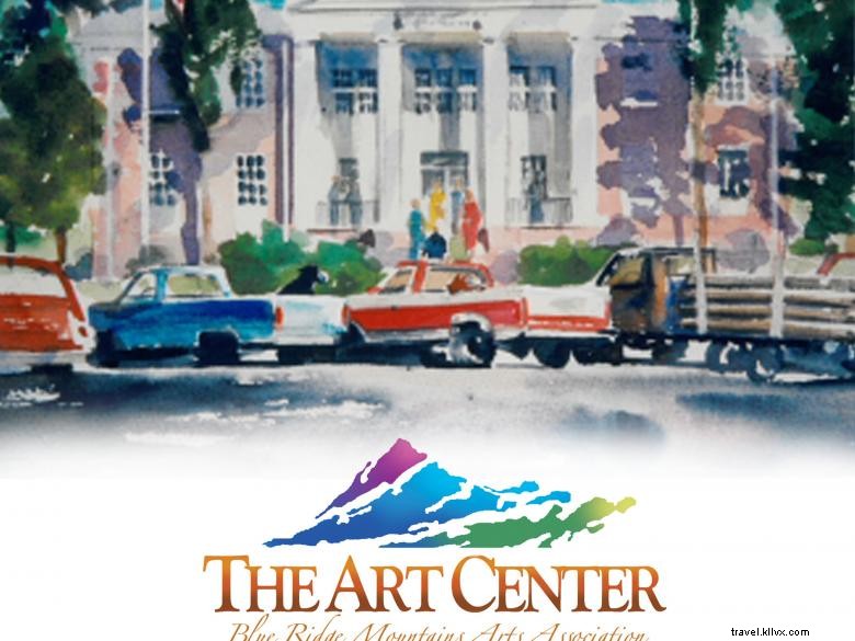 Asosiasi Seni dan Pusat Seni Pegunungan Blue Ridge 