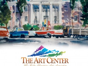 Association des arts et centre d art de Blue Ridge Mountains 