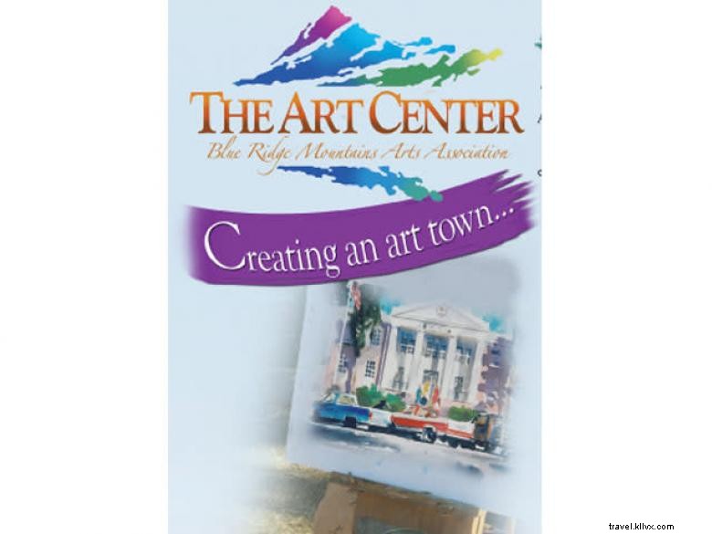 Association des arts et centre d art de Blue Ridge Mountains 