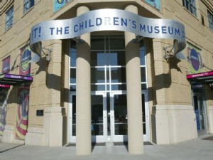 アトランタ子供博物館 