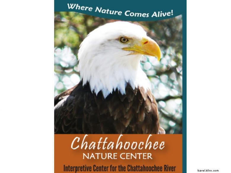 Centre de la nature de Chattahoochee 
