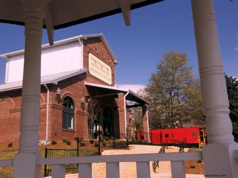 Museo meridionale della guerra civile e della storia delle locomotive 