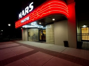 火星劇場 