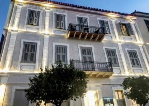 O boutique hotel “Antonio Gambello” acaba de ser inaugurado em Nafplio 