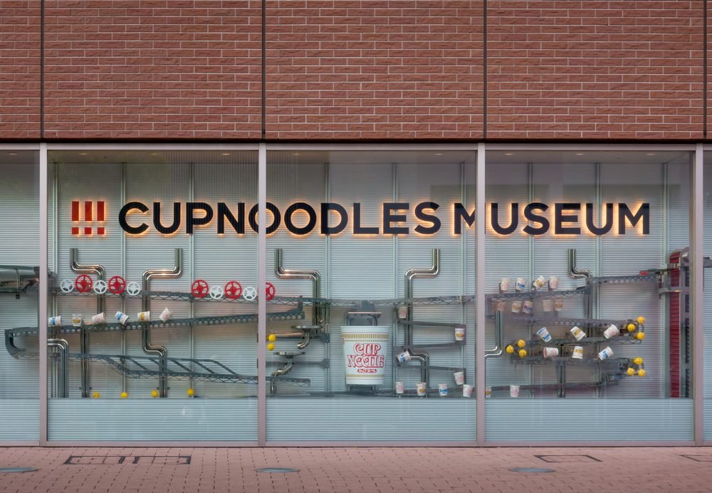 10 de los museos de comida más extraños del mundo 