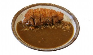 curry japonais 