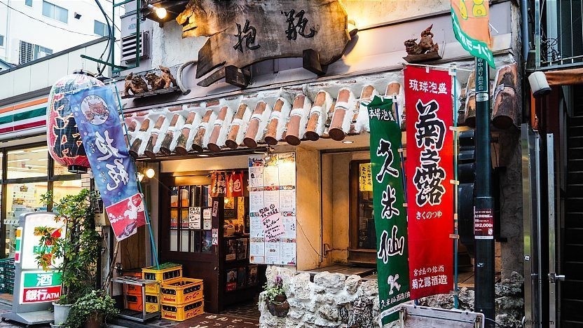 Guida gastronomica di Tokyo 