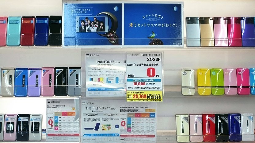 Telefones celulares no Japão 
